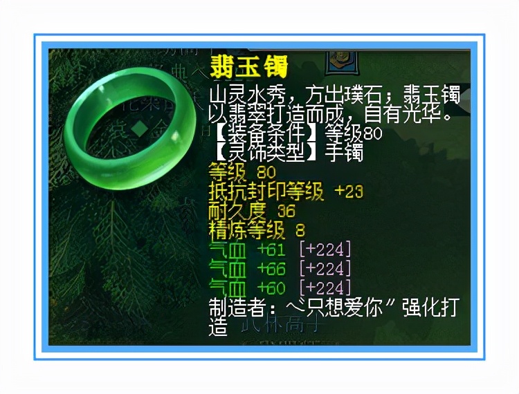 梦幻西游：勇武魔王硬件展示，高资质、高颜值的芙蓉仙子值得拥有