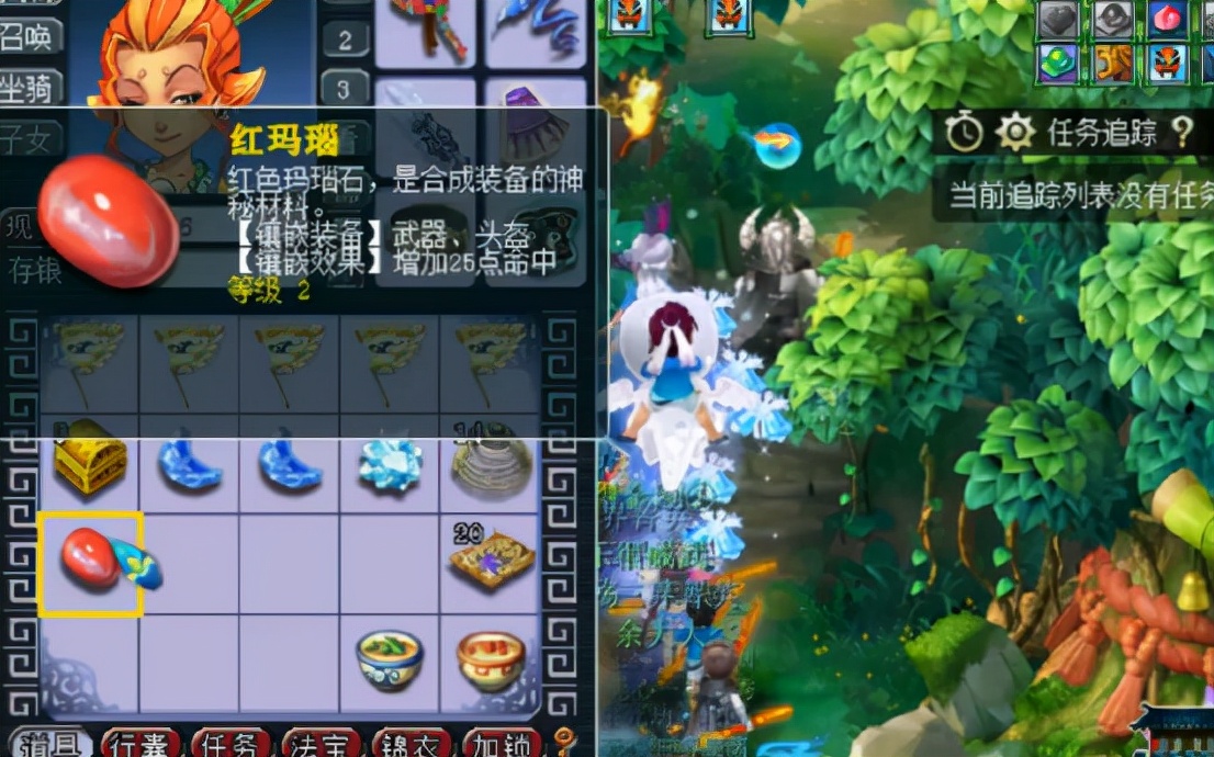 梦幻西游：意外惊喜，梦魇夜叉偶遇变异夜罗刹