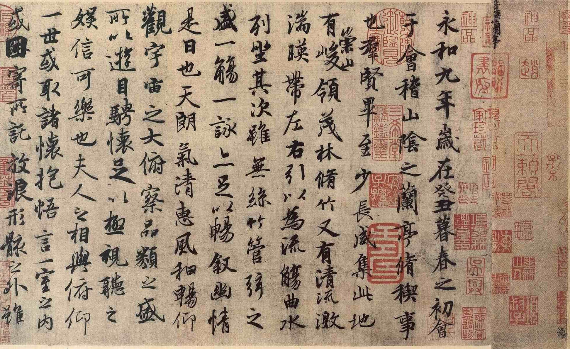 为什么中国没有贵族文化