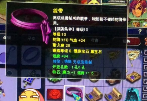 梦幻西游：同时拥有善恶力劈又有啥用，每回合还不是只能用一个