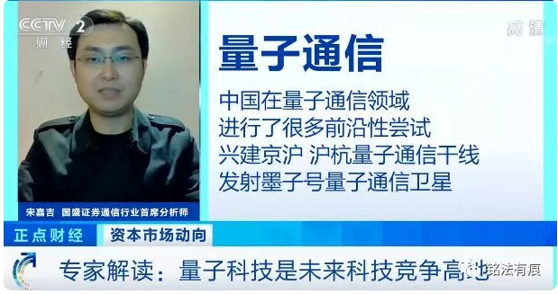 一上午两次熔断！熔断潮又现！发生了什么？