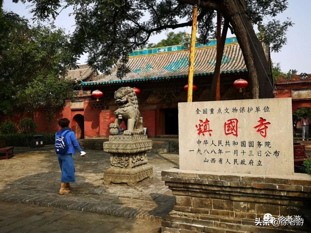 山西：县城的尴尬