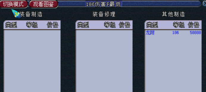 梦幻西游：教师节活动开启，细数玩家身边发生的那些变化？