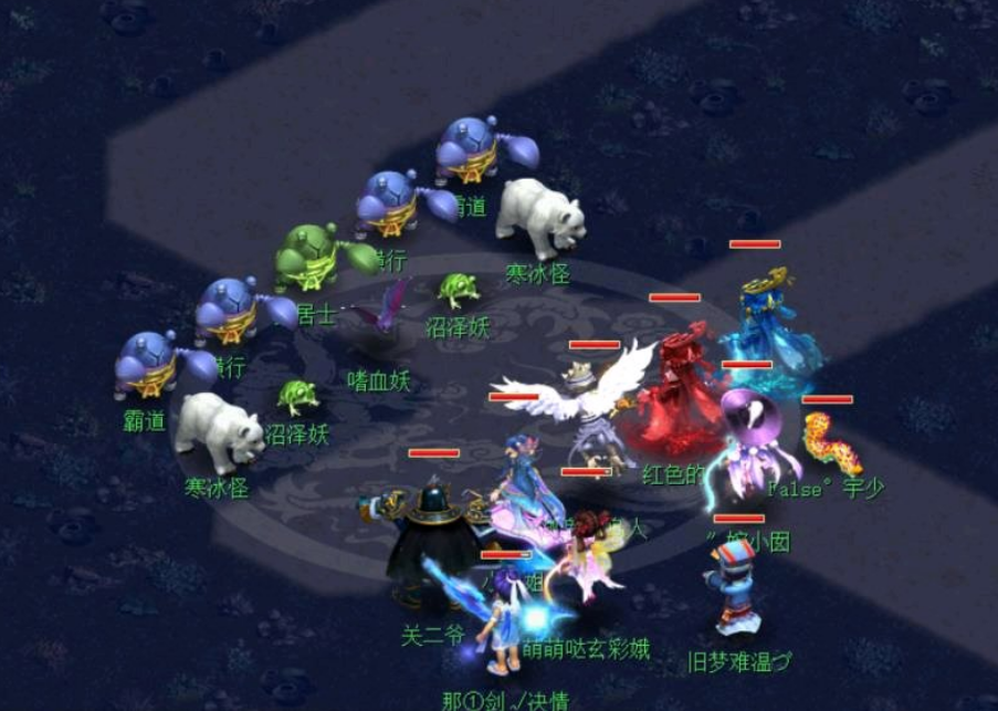 梦幻西游：东海渊快速升109级，绝对不能错过的五大侠士副本