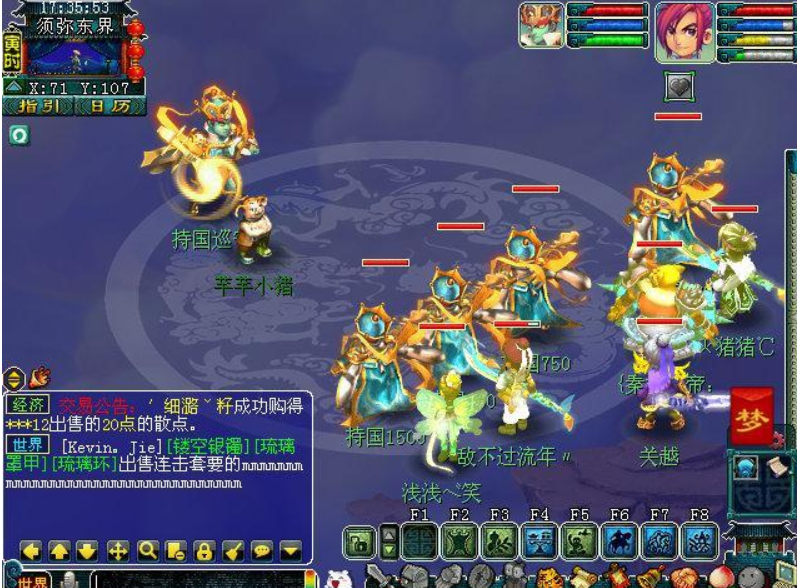 梦幻西游：混暗雷场景赚钱方法解析，可能比抓鬼收益高