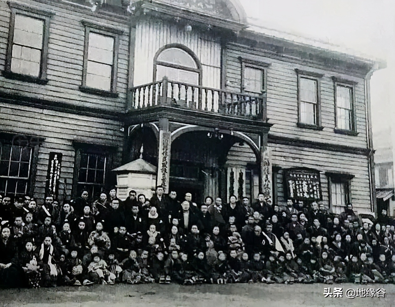 北海道大开发，日本花了一百五十年