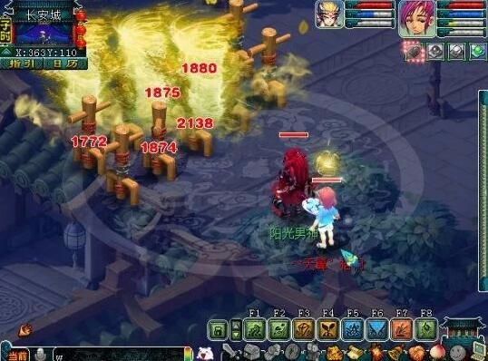 梦幻的法系门派竟有七个之多？是的你没有看错