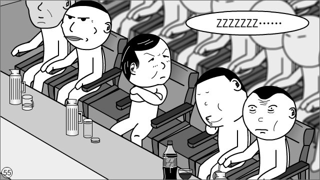 打着“正能量”旗号，就能粗制滥造？