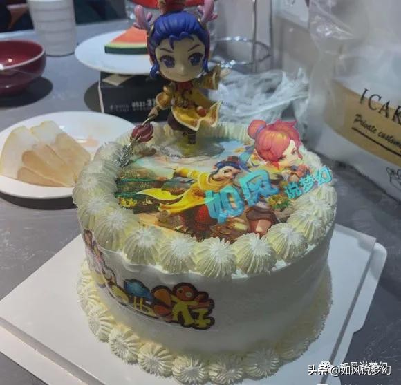 梦幻西游：70简易腰带卖了5万元，玩家生日定制“龙太子蛋糕”