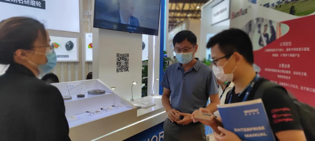 DIC EXPO | 半岛体育官网
第一天-精彩时刻