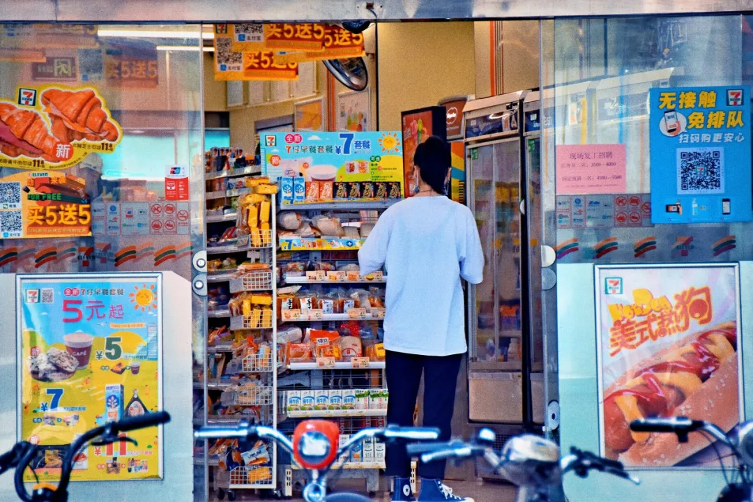 来了，就真的是深圳人吗？