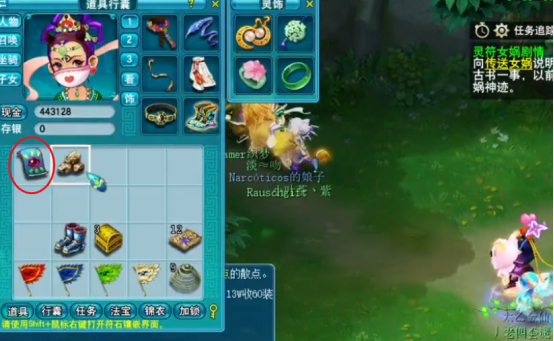 梦幻西游：变异鬼的正确打开方式？五宝，你值得拥有