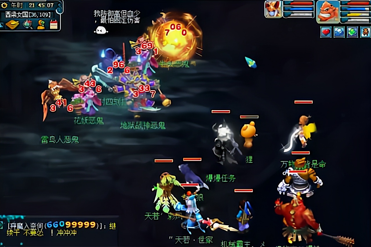 梦幻西游：全服最强法系的魄力！带小号抓鬼，龙卷雨击一回合秒杀