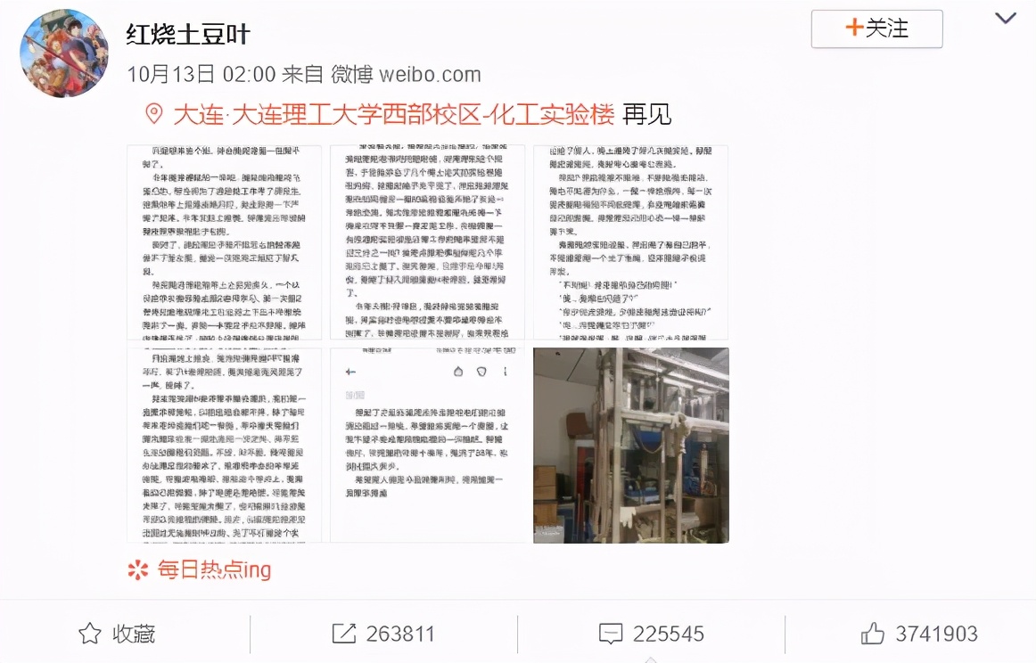 年轻人说“接受自己的平庸”，八成是自欺欺人