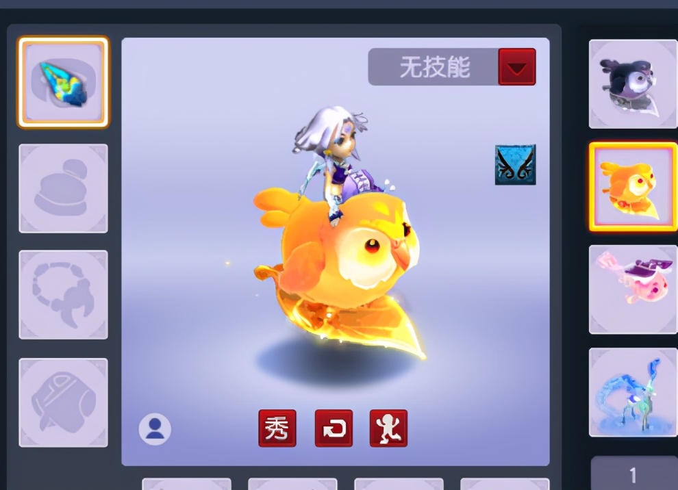 梦幻西游：异域风情来袭，全新祥瑞萌萌鸮鹦鹉火热来袭