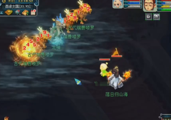 现实版的后浪推前浪呀！这个龙宫竟然会法连、法爆、和法波