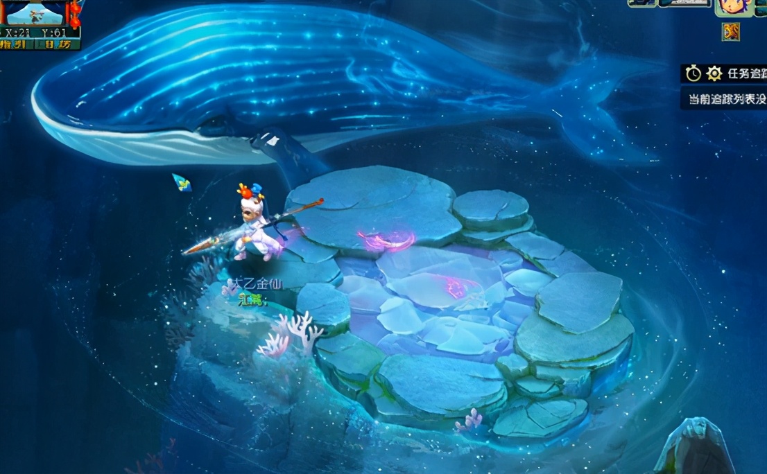 梦幻西游：游戏中这些场景小彩蛋，你知道几个？