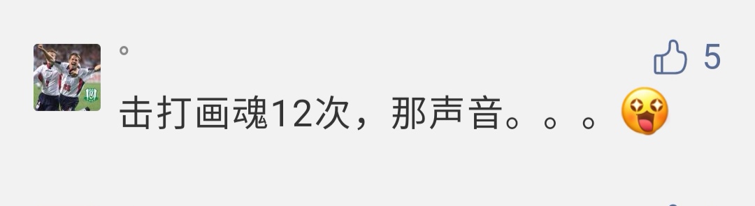 梦幻西游：高级敏捷有望成为召唤兽主书，无赦魔决或助力地宫通关