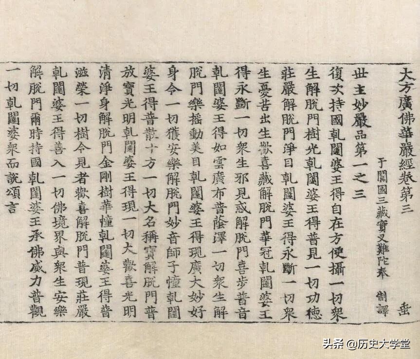 龙王，为什么在民间香火不断