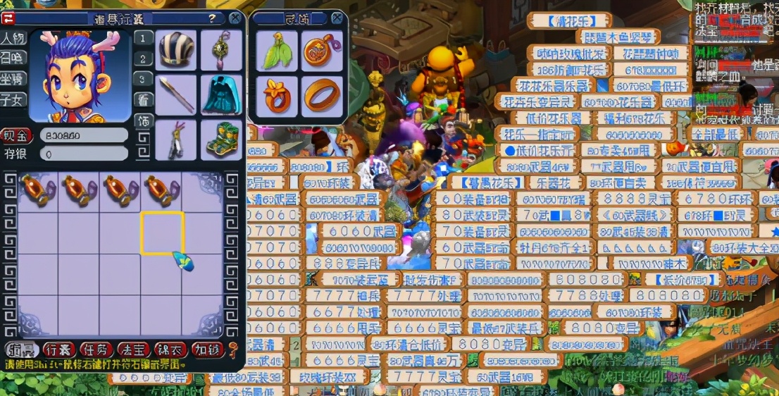 梦幻西游：仅保本？两车吸附石到底是吸了什么？