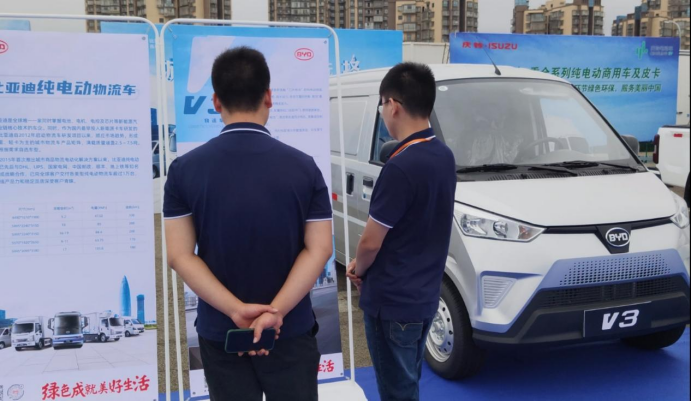 賽場見真章 比亞迪V3攬獲中國新能源物流車挑戰賽六項大獎
