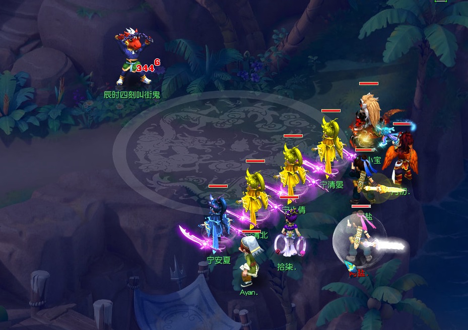 梦幻西游：低端五开的血泪教训！刷任务千万别带大唐，尤其别带俩