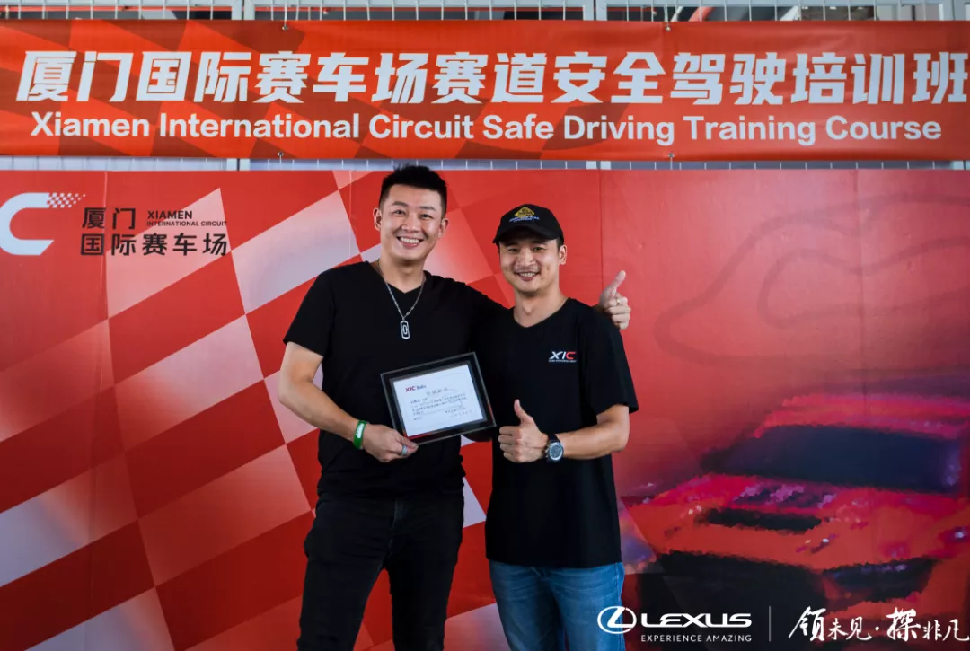 纯电驱动 驭电新生 雷克萨斯UX300e厦门赛道试驾体验