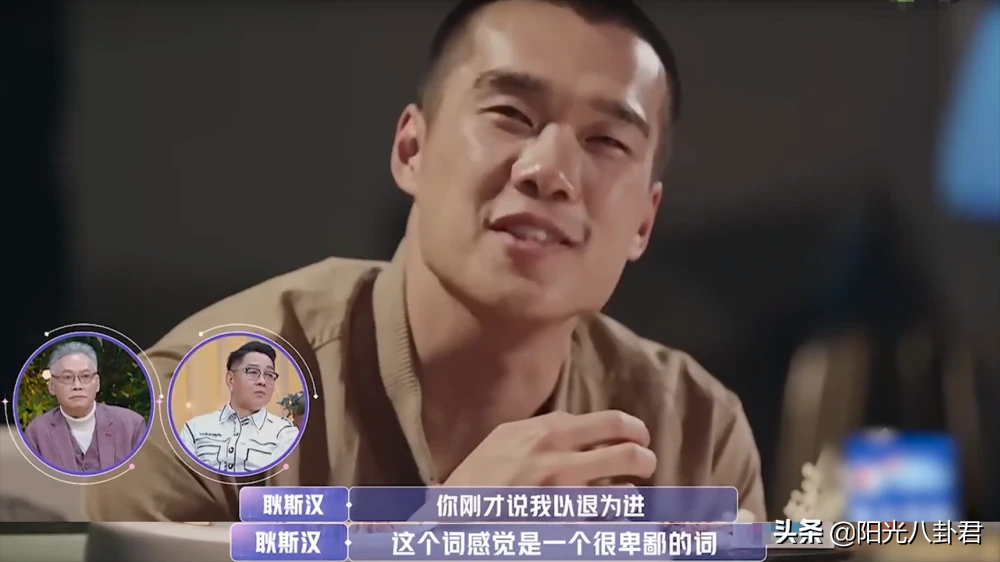 67前女友手撕耿斯汉金莎发文看破不说破上场吃瓜早看出端倪