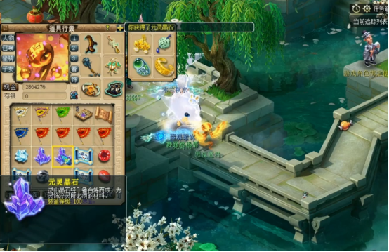 梦幻西游：10张玲珑宝图之旅，次次出物品，玩家笑逐颜开