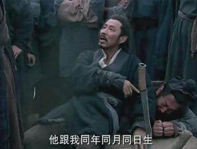 刘邦和卢绾60年兄弟情义敌不过相互猜忌