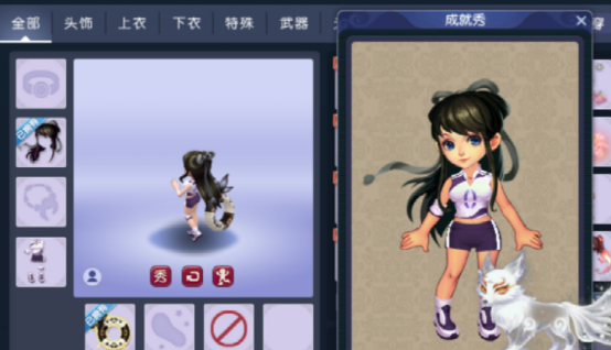 梦幻西游：七夕神准开光嘴，三界最牛锦衣预言家是你吗？