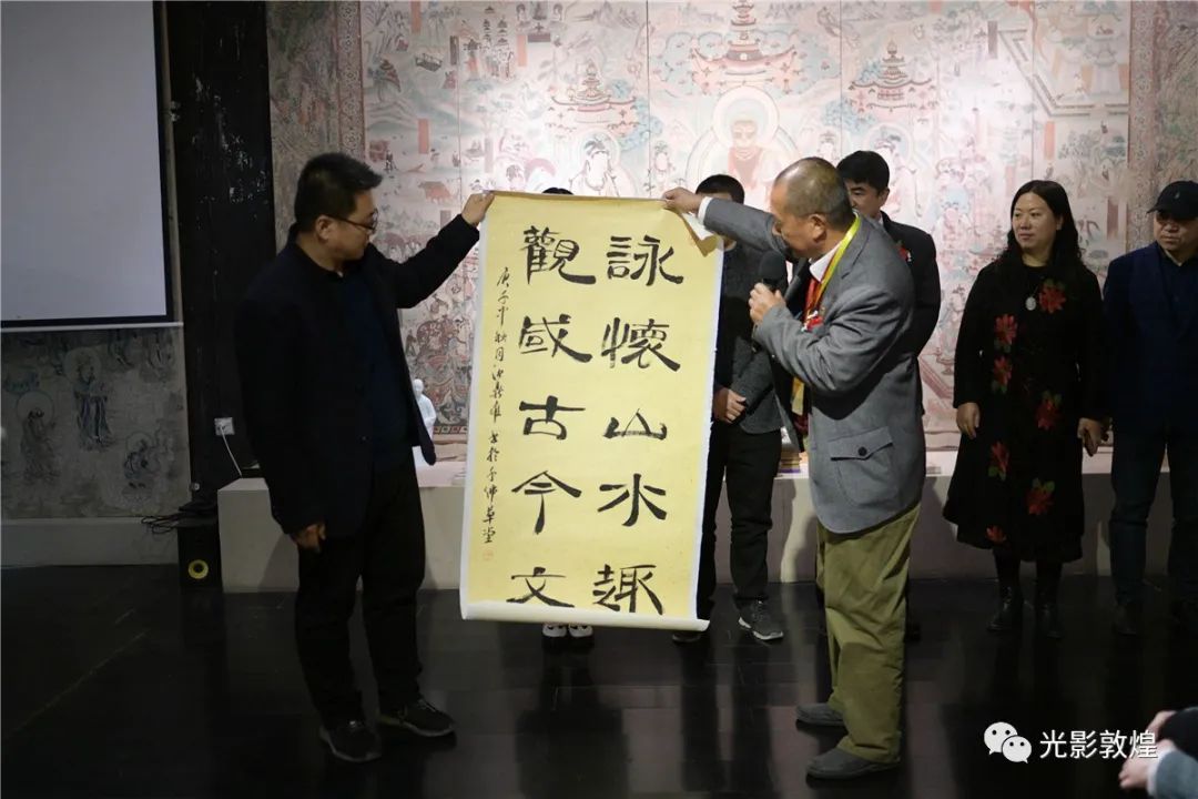 西泠十家走进敦煌书画篆刻展在敦煌画院成功举办