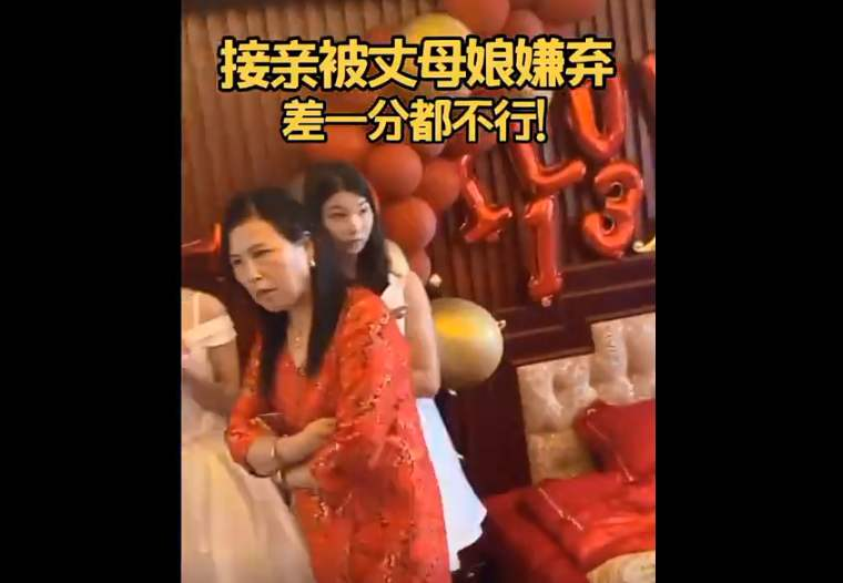 “赘婿”为什么会火？因为中国男性拼不动了