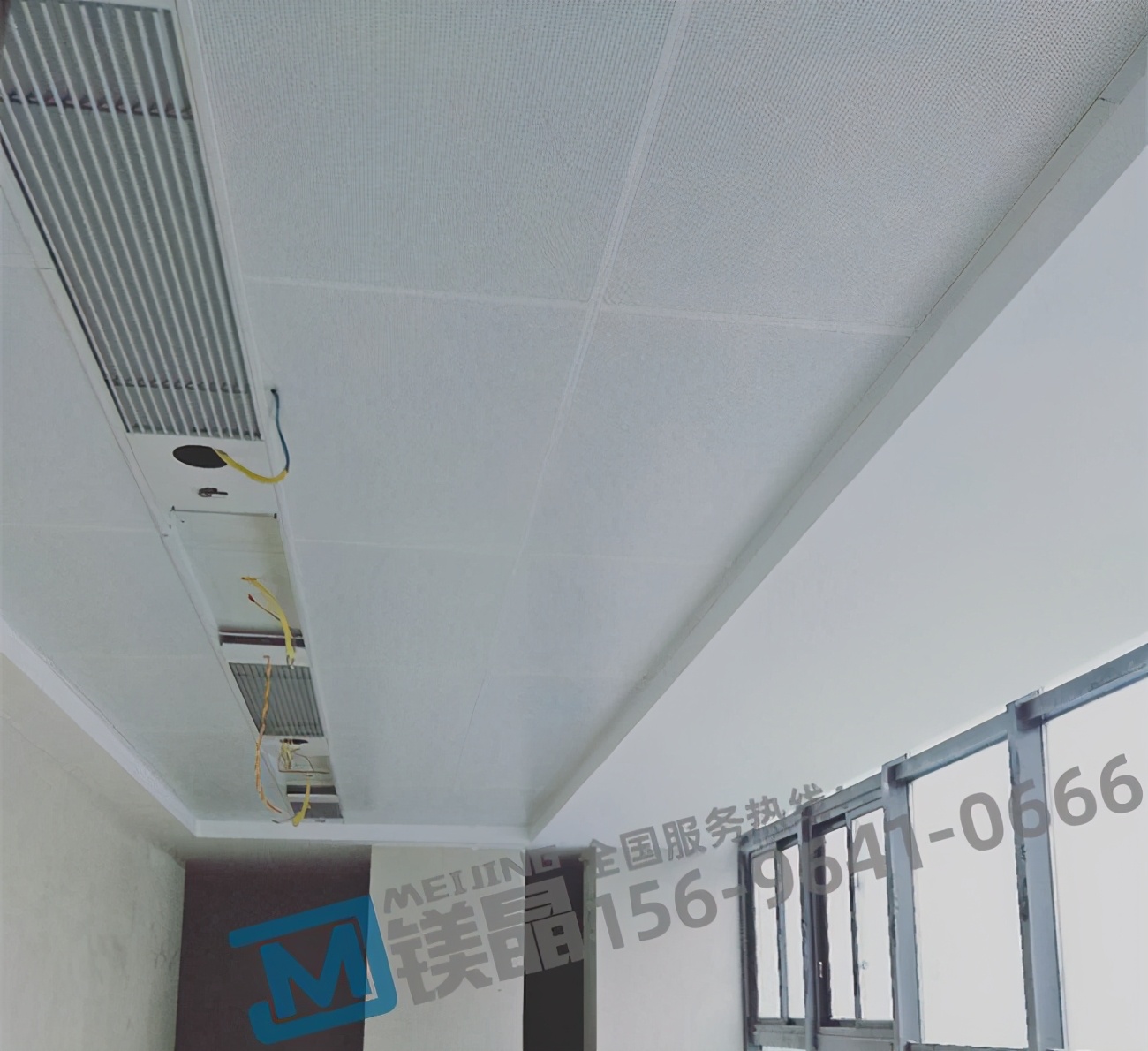 pp电子
厂家：玻镁板可以用做天花吊顶基材吗？