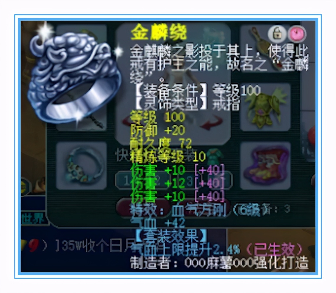 梦幻西游：无级别神威大唐，这六只黄金鬼将也太帅了吧