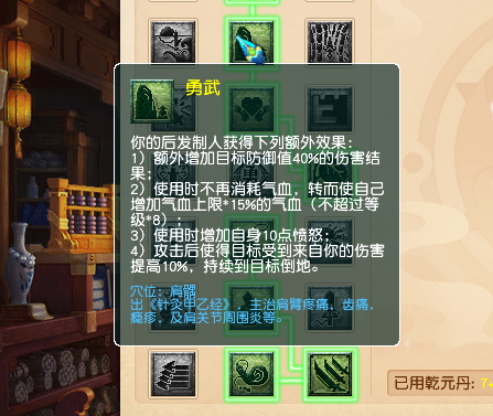 梦幻西游：18门派奇葩玩法之血耐大唐，单挑新王者，新区无敌