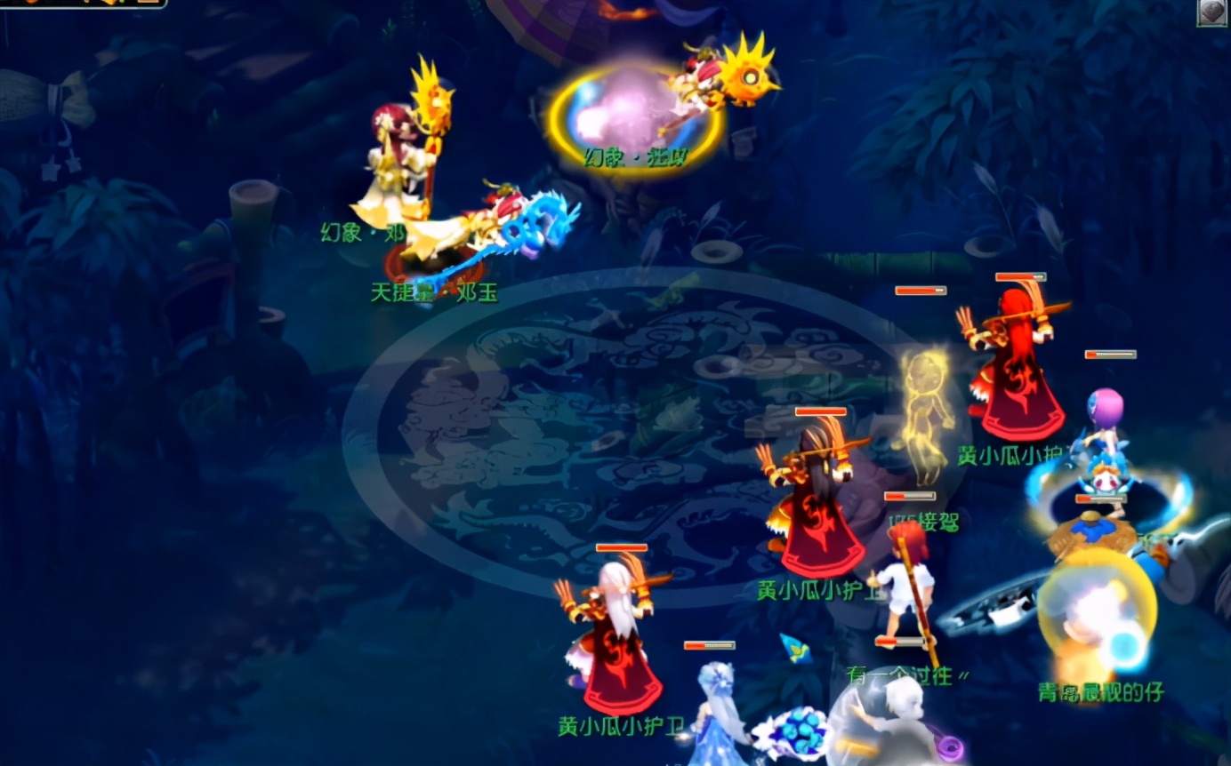 梦幻西游：完成天罡星星盘任务后开星辰碎片，结果很nice