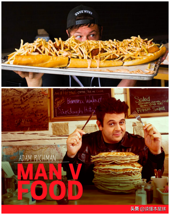 在美国，精英食物是如何输给中餐等“移民食物”的？