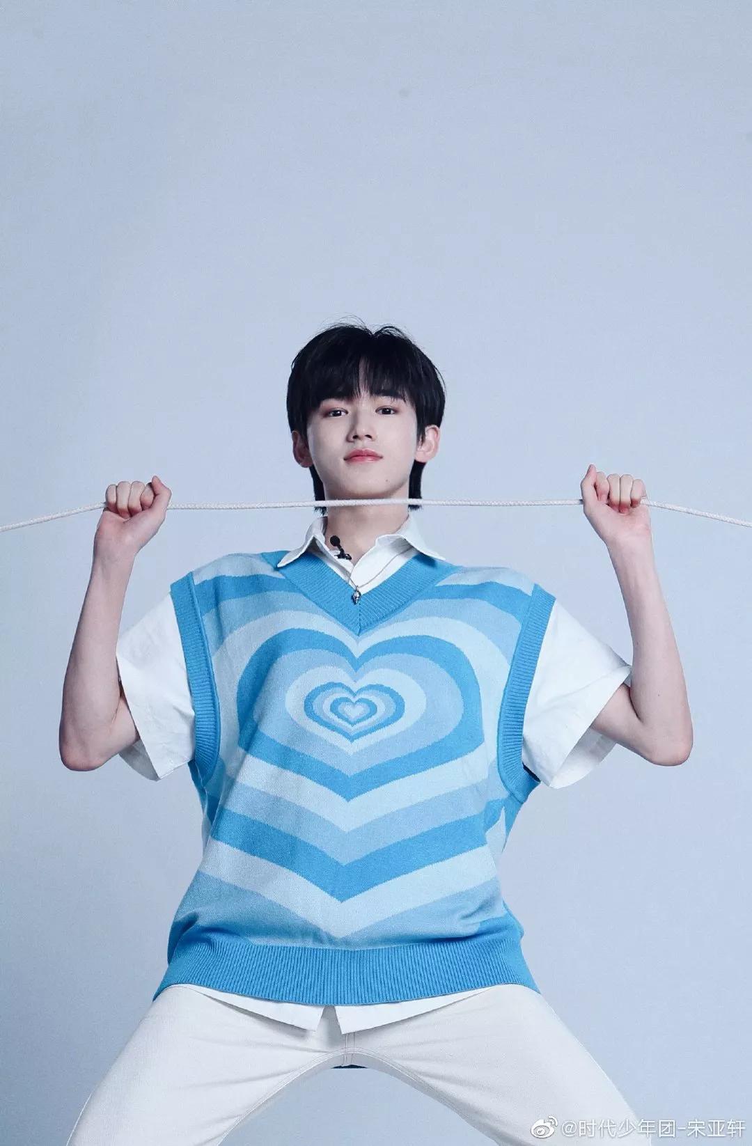 图片来源微博8月21日,宋亚轩发微博宣传录制过的综艺节目《夏日少年派