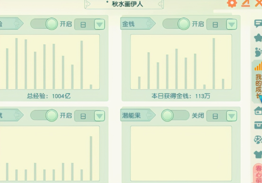 梦幻西游：159级玩家能领取千亿经验奖励？而且还是力劈华山