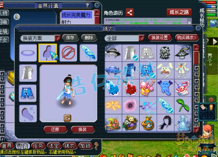梦幻西游：8年转20次门派，带青花瓷+九尾冰狐，这号值5万？