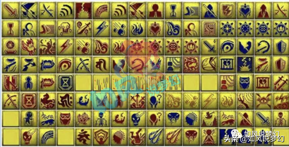 梦幻西游第1法暴男衣摆70万，价值300元的“宝宝打书秘籍”