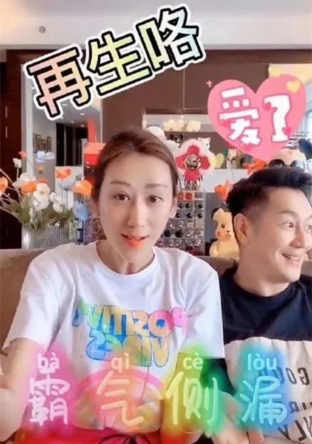 豪宅都住不起了还要生5胎？陈浩民老婆也太拼了