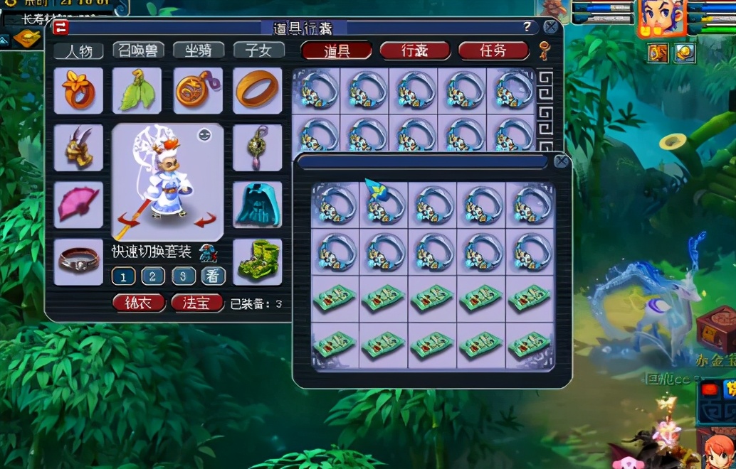 梦幻西游：先出逆天双蓝字，再出无级别，长寿村永远的神