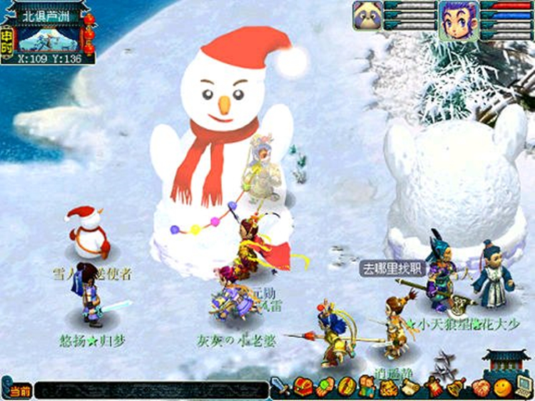 梦幻西游：老玩家找回06年梦幻号，进入游戏后，想起当年的快乐