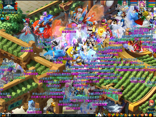 梦幻西游：2020群雄逐鹿四大关键词，你知道几个？