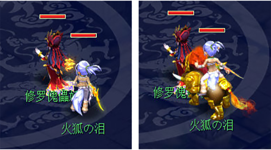 梦幻西游：神兵光武背景故事——胭脂