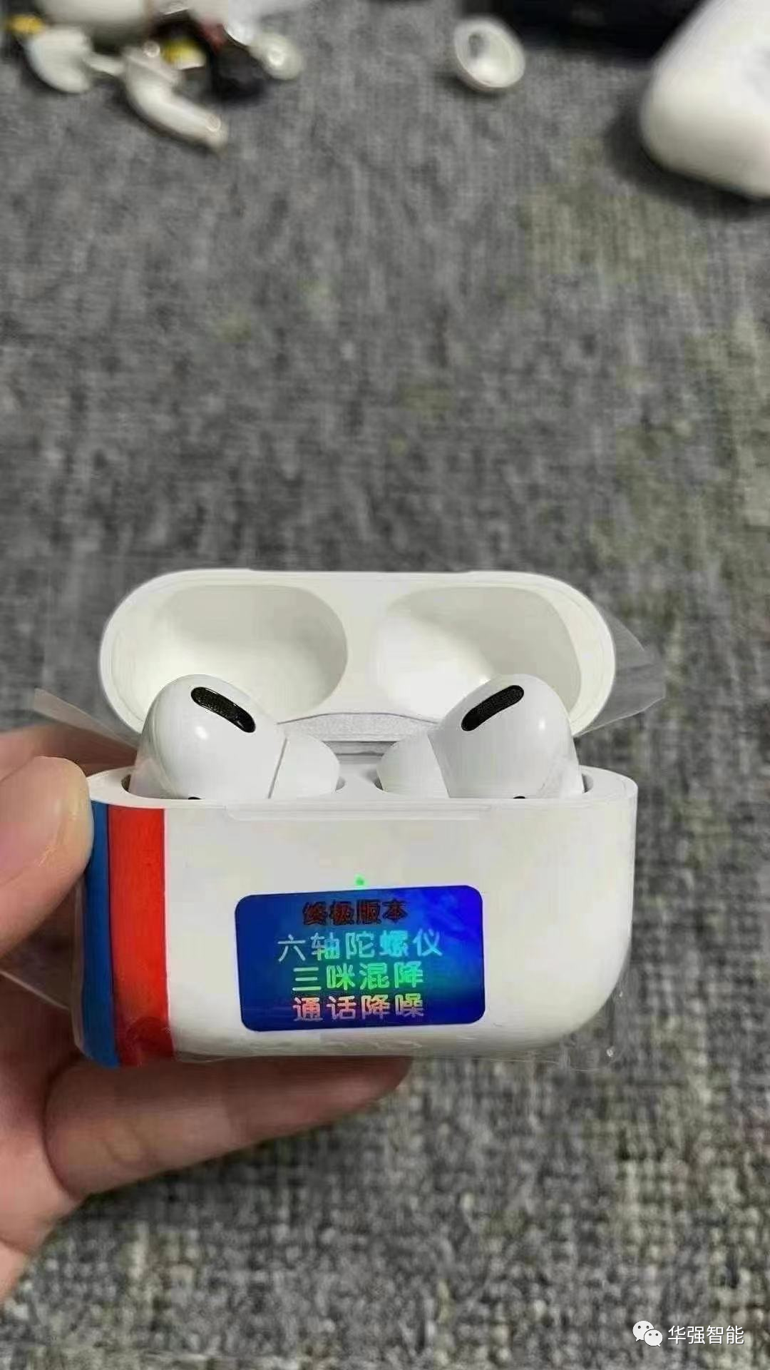 详解华强北airpods市场:慧联TWS106与洛达1
