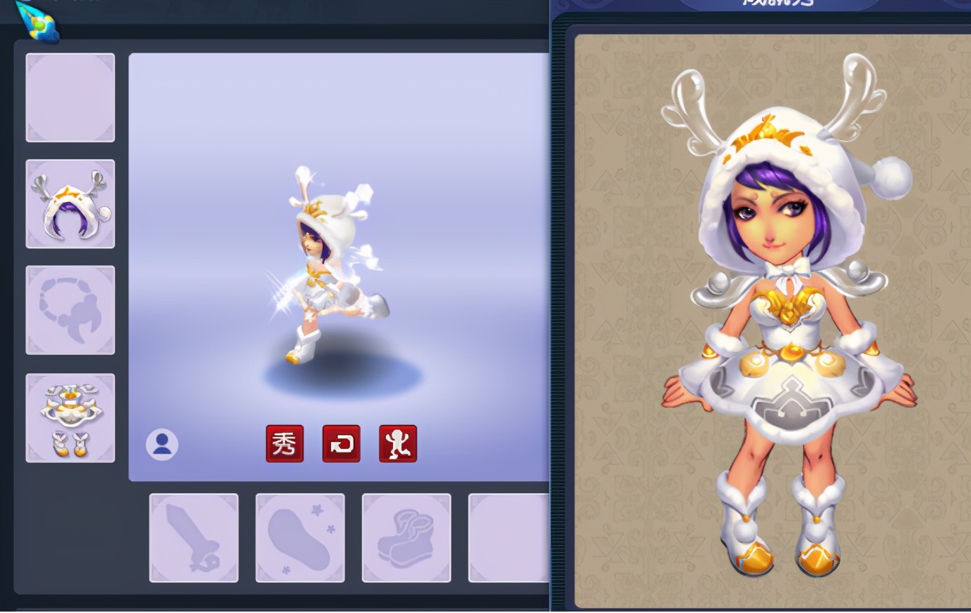 梦幻西游：喝完秋天的第一杯奶茶，现在换上冬天的第一套锦衣吧