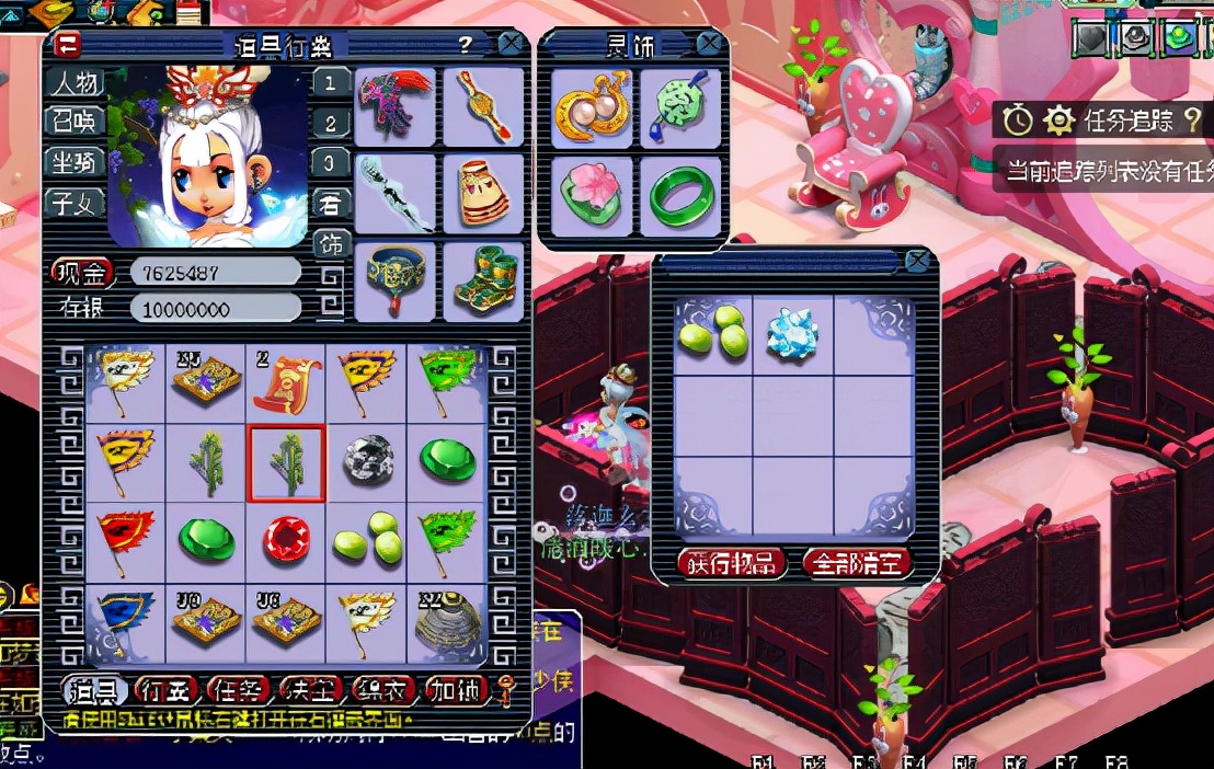 梦幻西游：暑假活动结束，但奖励不停！玩家晒豆豆奖券抽奖